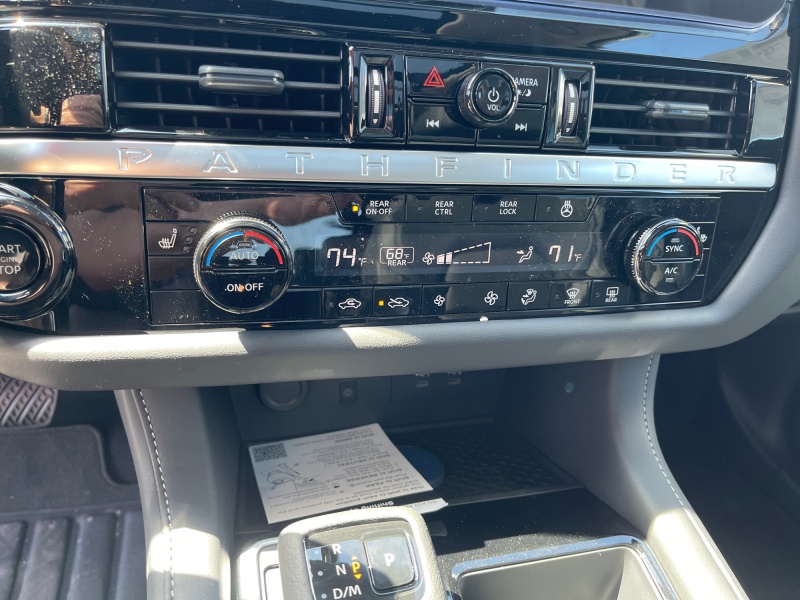 2026 Nissan Pathfinder