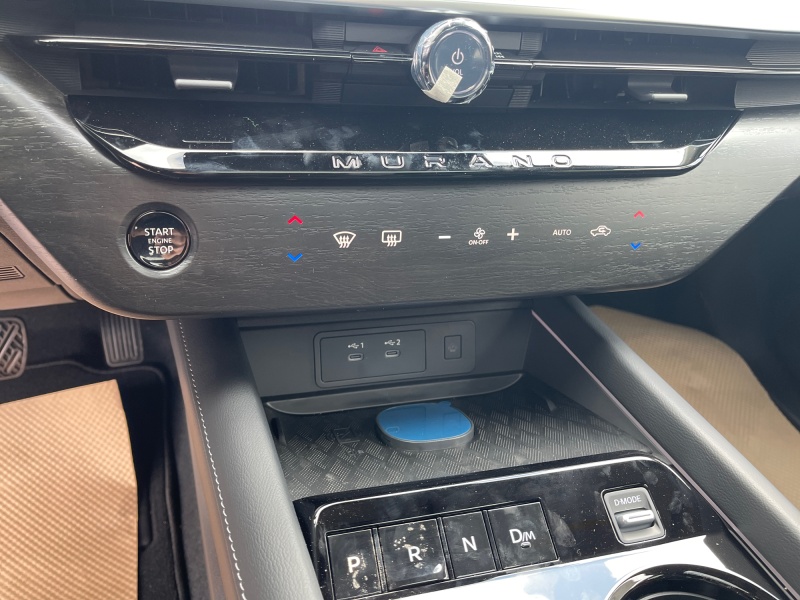 2026 Nissan Murano