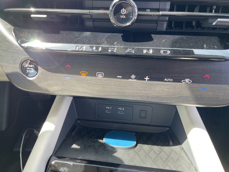 2026 Nissan Murano