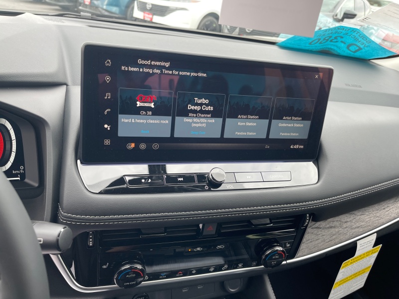 2026 Nissan Rogue