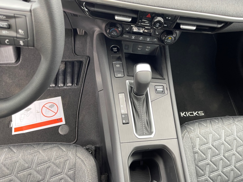 2026 Nissan Kicks