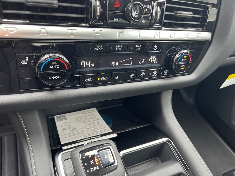 2026 Nissan Pathfinder