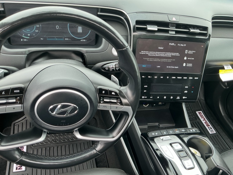 2023 Hyundai Tucson