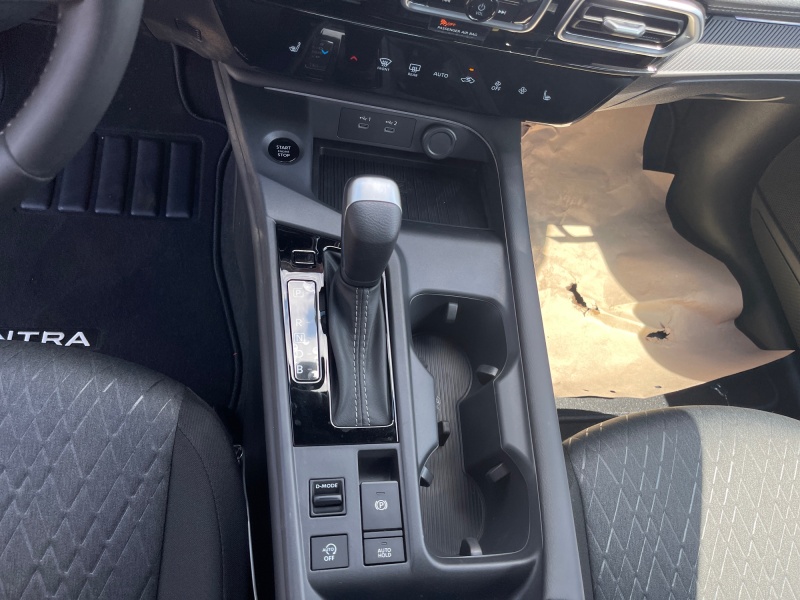 2026 Nissan Sentra