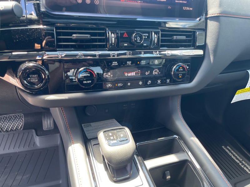 2026 Nissan Pathfinder