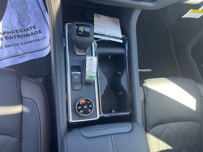 2026 Nissan Pathfinder