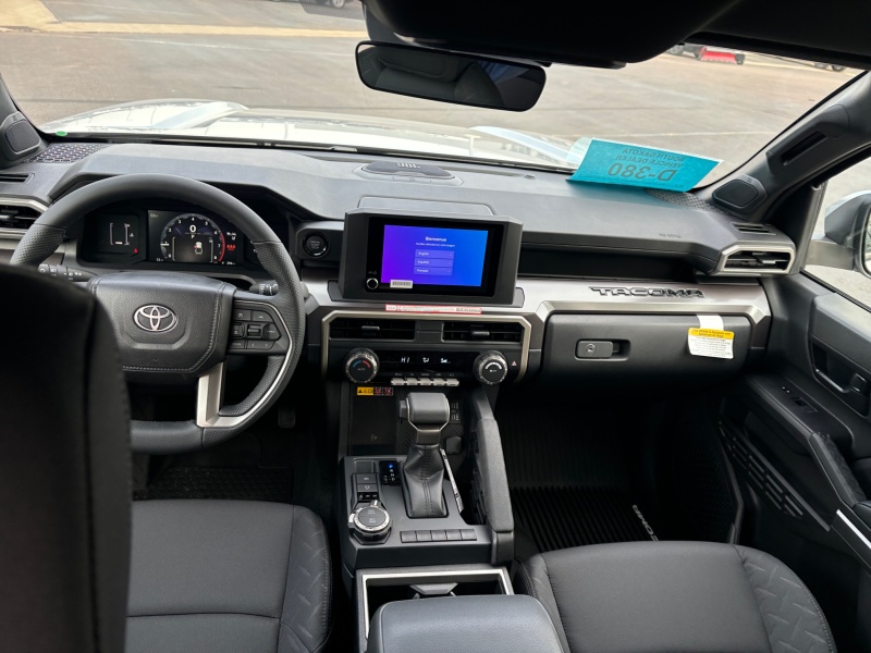 2025 Toyota Tacoma