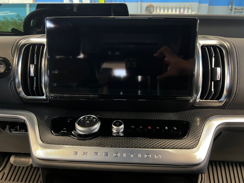 2025 Ford Expedition Max