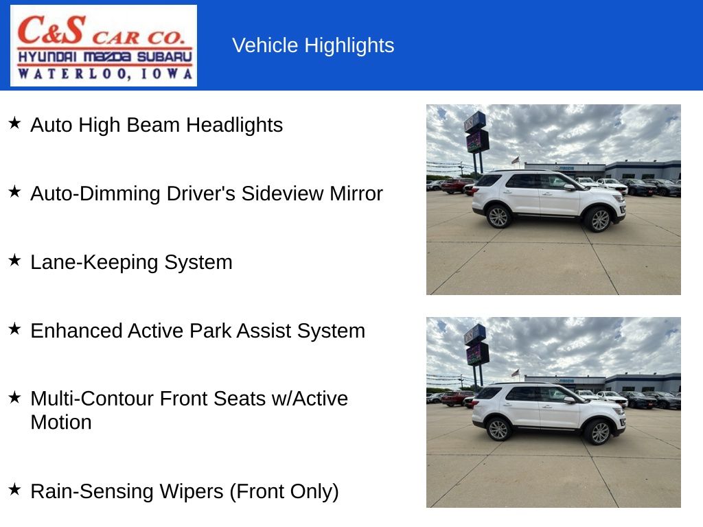 2017 Ford Explorer