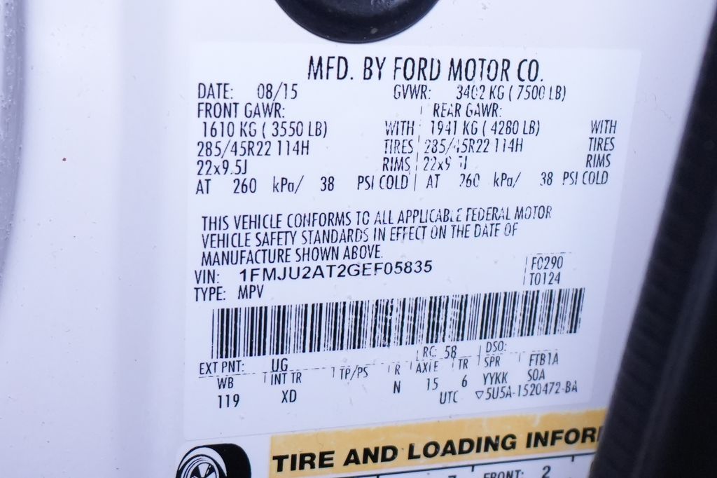 2016 Ford Expedition