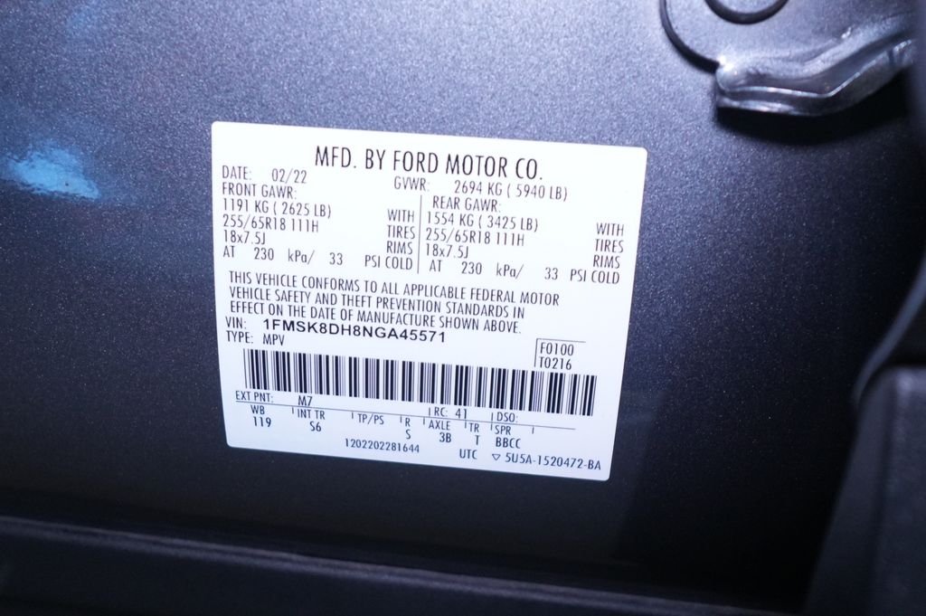 2022 Ford Explorer