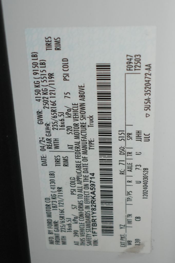 2024 Ford Transit-250