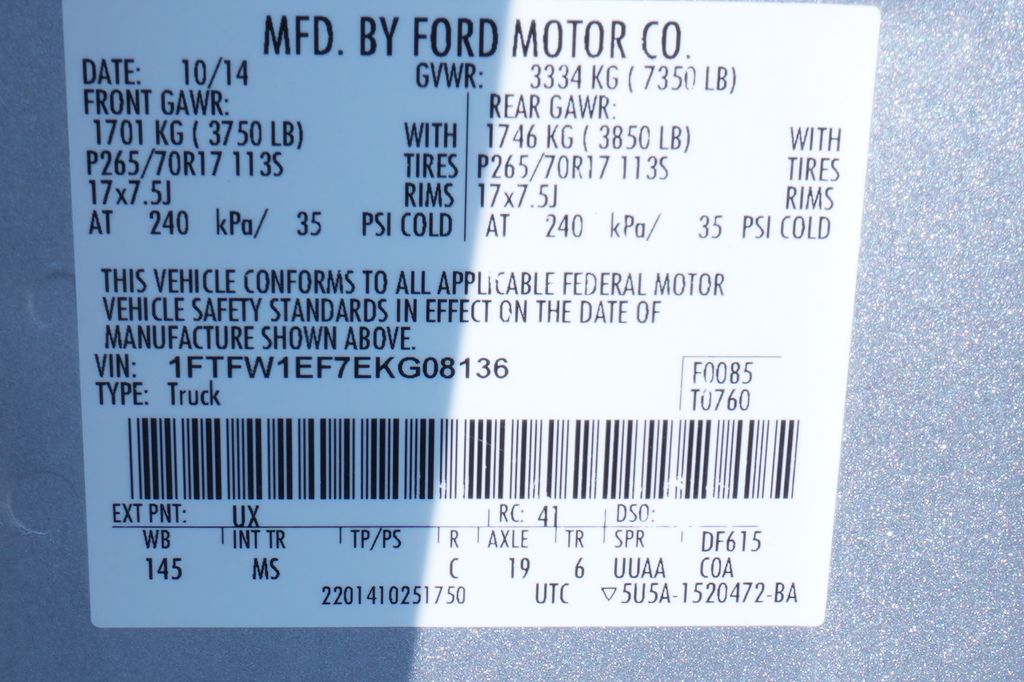 2020 Chevrolet Silverado 2500HD