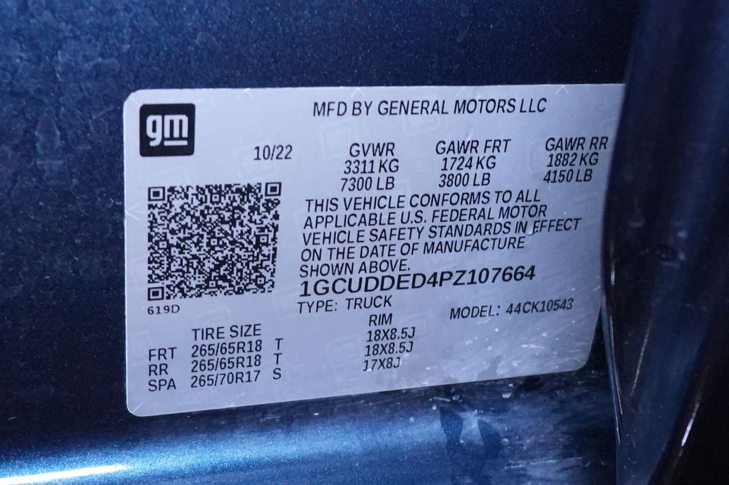 2023 Chevrolet Silverado 1500