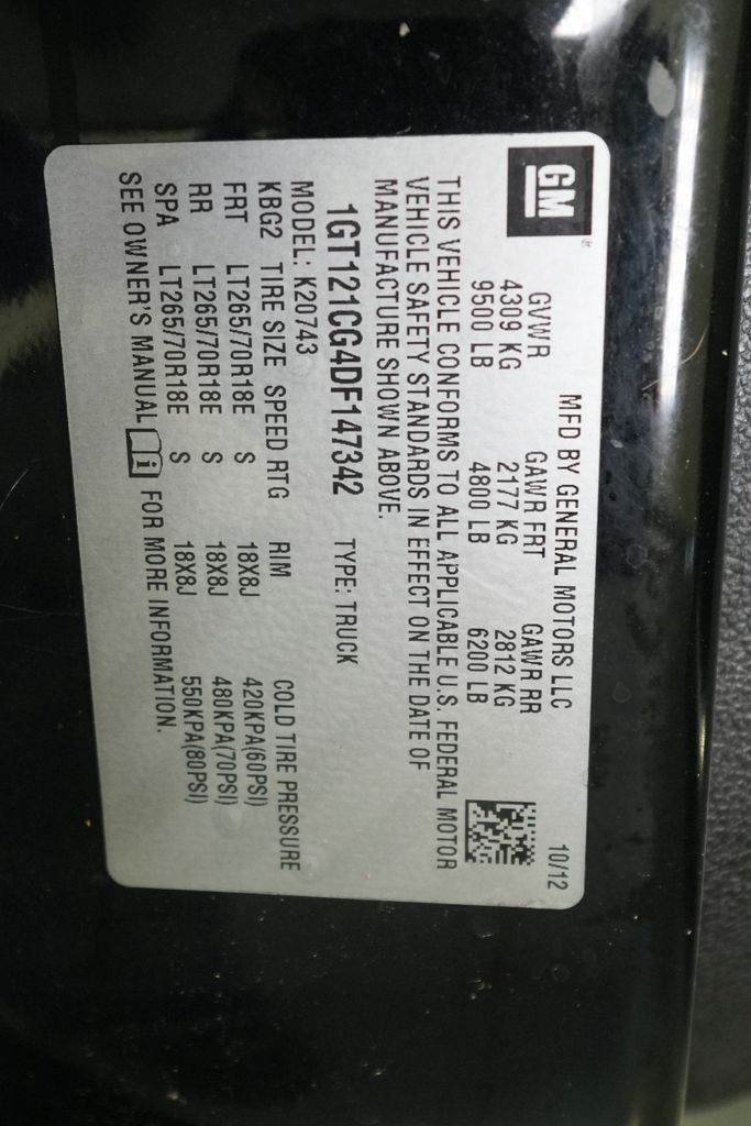 2013 GMC Sierra 2500HD