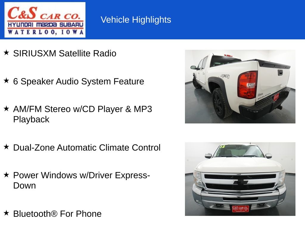 2012 Chevrolet Silverado 1500