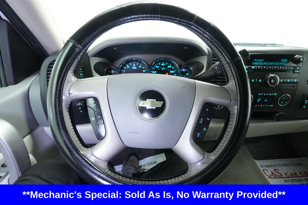 2012 Chevrolet Silverado 1500