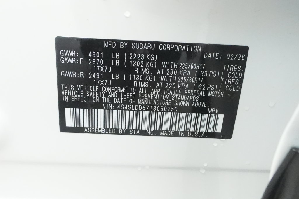2026 Subaru Forester