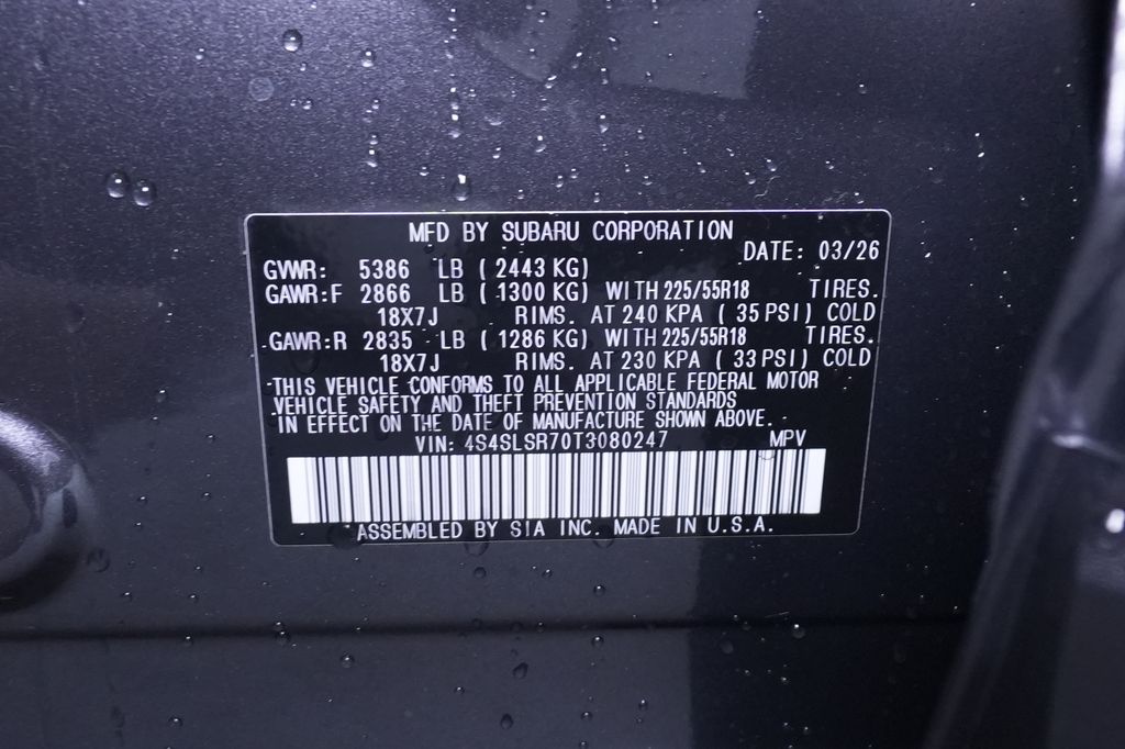 2026 Subaru Forester