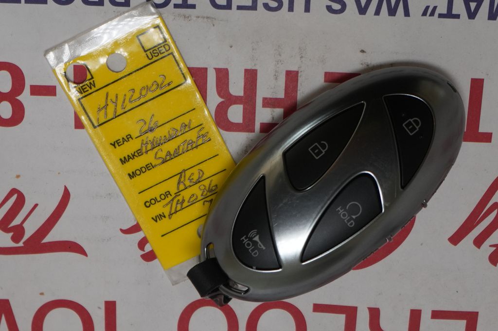 2026 Hyundai Santa Fe Hybrid