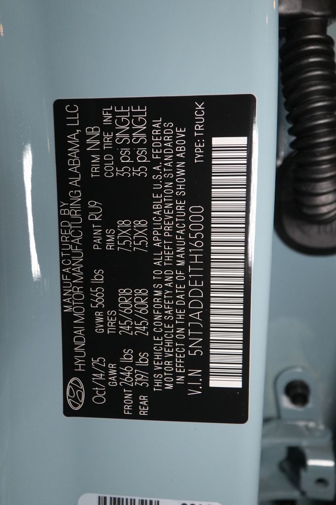 2026 Hyundai Santa Cruz