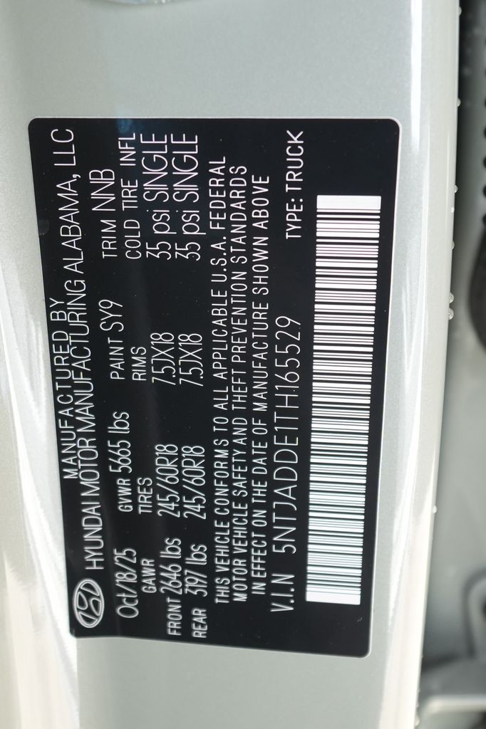 2026 Hyundai Santa Cruz