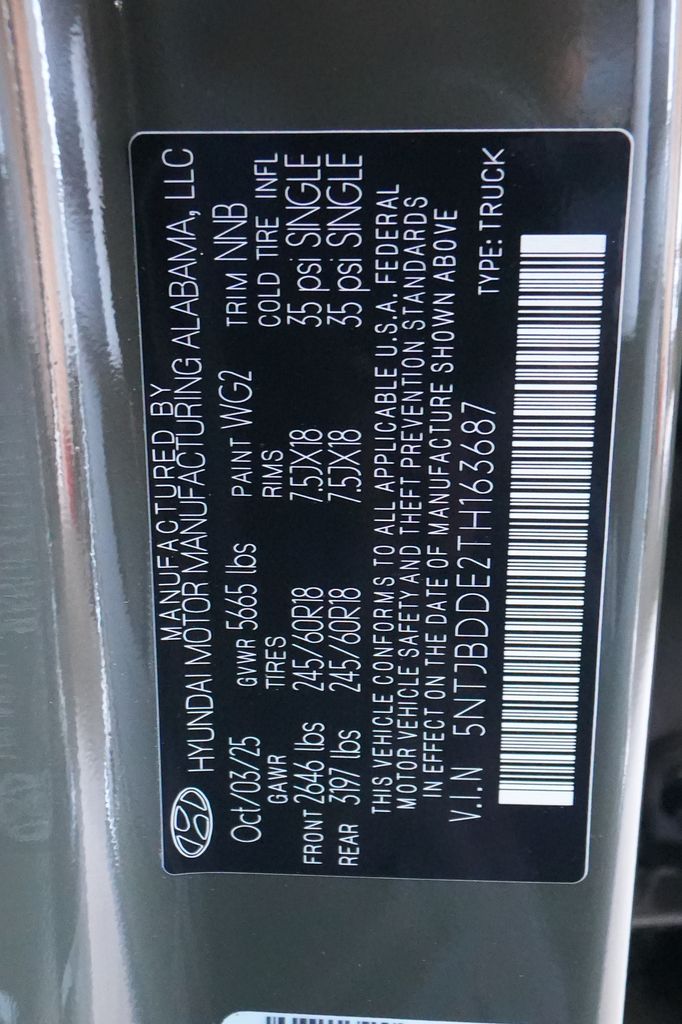 2026 Hyundai Santa Cruz