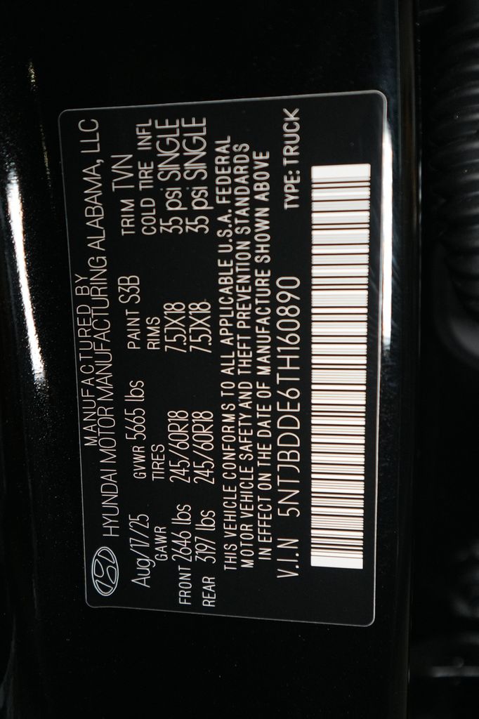 2026 Hyundai Santa Cruz