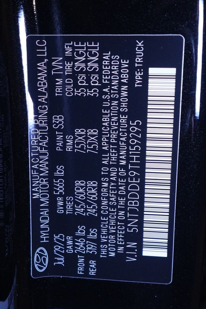 2026 Hyundai Santa Cruz