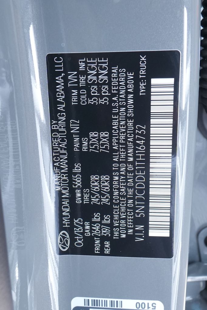 2026 Hyundai Santa Cruz