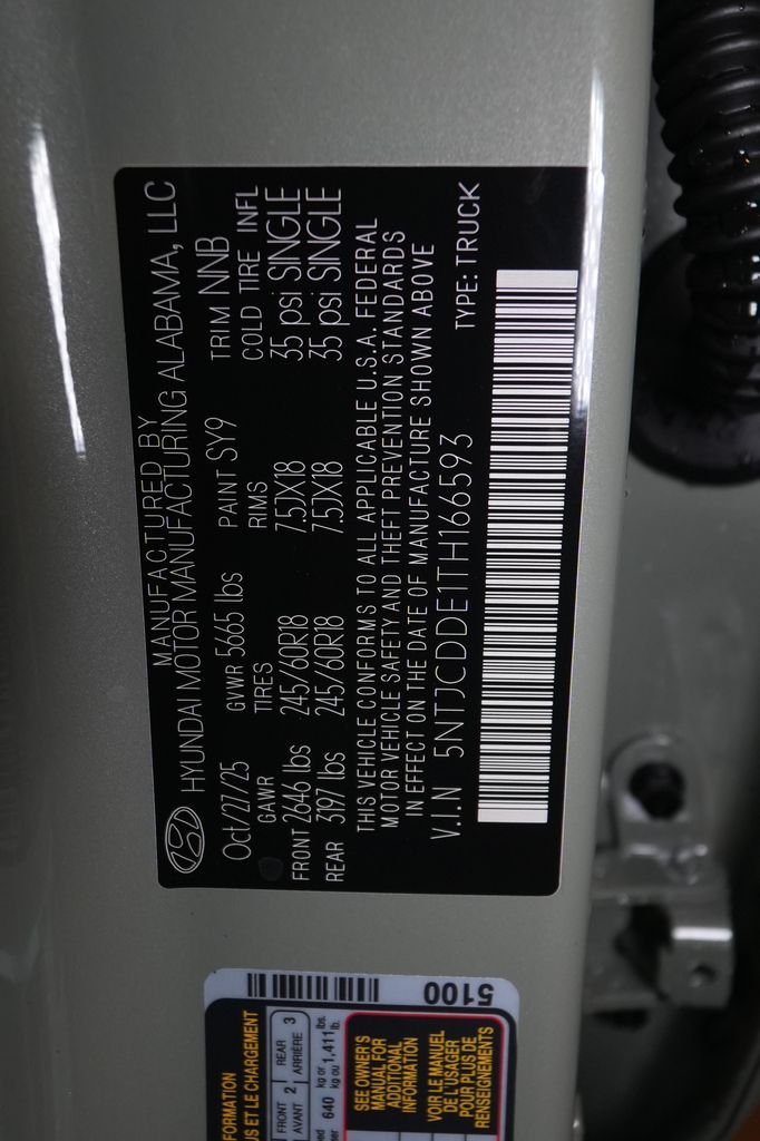 2026 Hyundai Santa Cruz