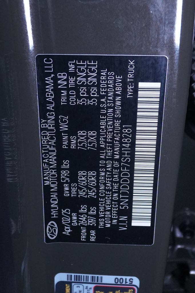 2025 Hyundai Santa Cruz