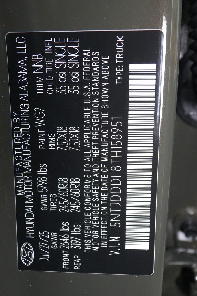 2026 Hyundai Santa Cruz