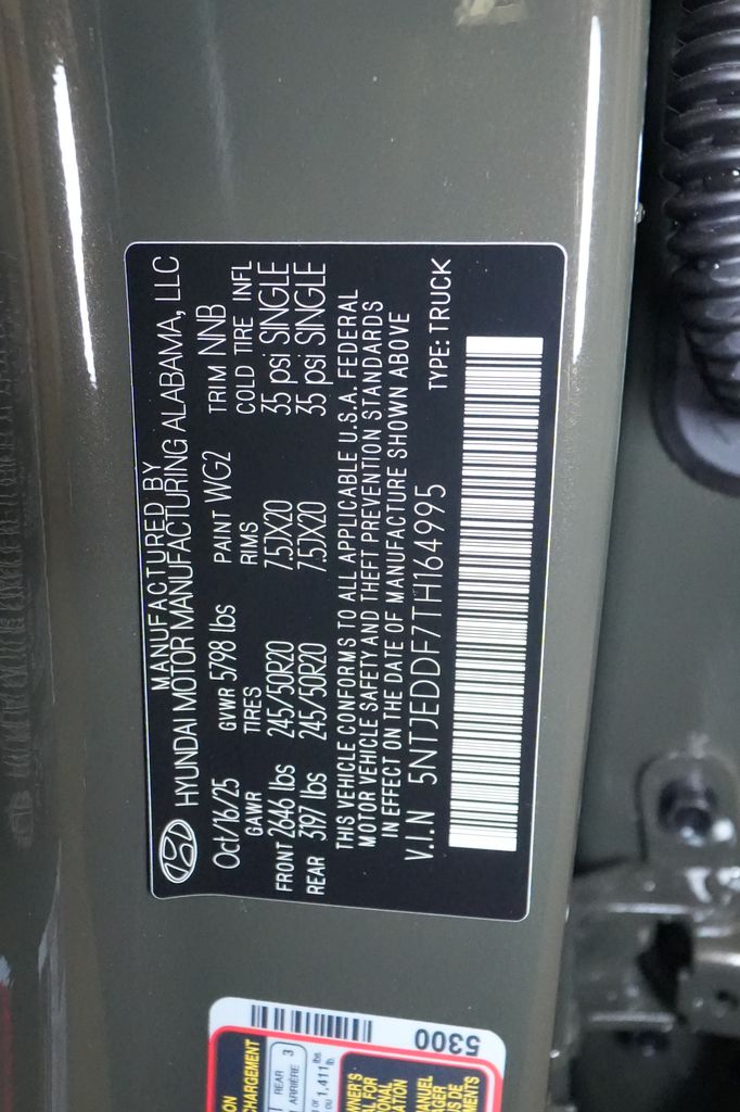 2026 Hyundai Santa Cruz