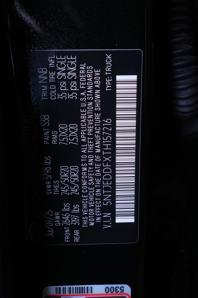 2026 Hyundai Santa Cruz