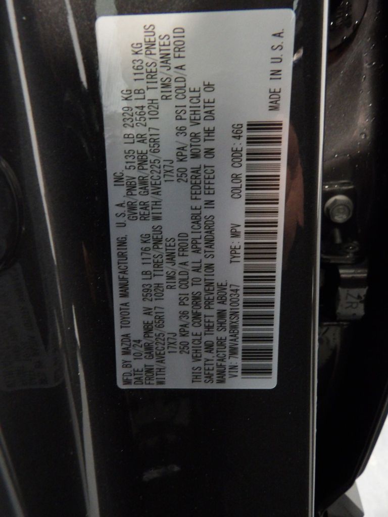 2025 Mazda CX-50 Hybrid