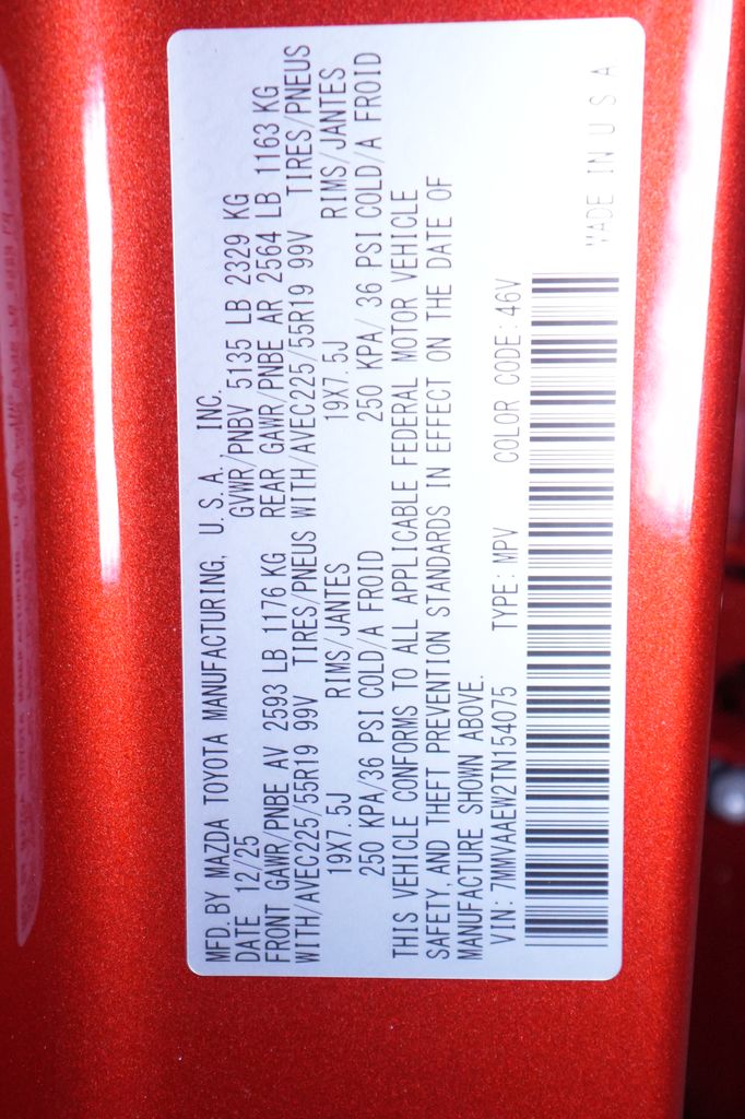 2026 Mazda CX-50 Hybrid