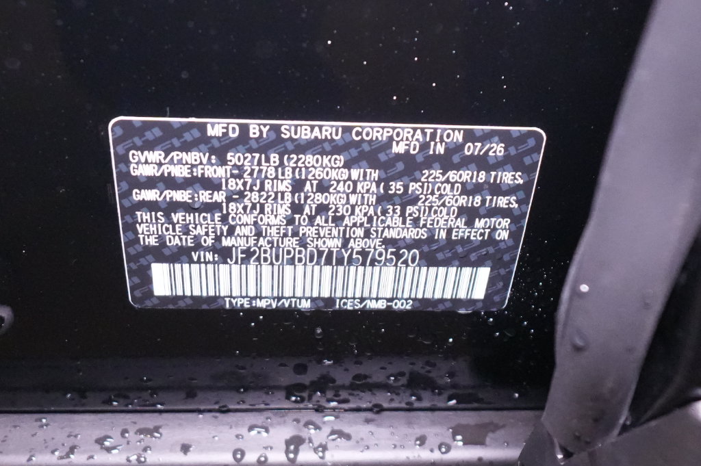 2026 Subaru Outback