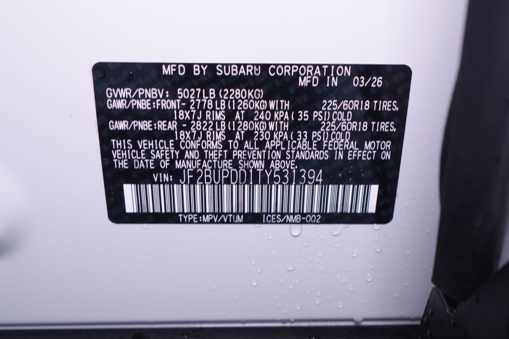 2026 Subaru Outback
