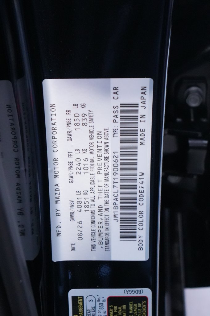 2026 Mazda Mazda3