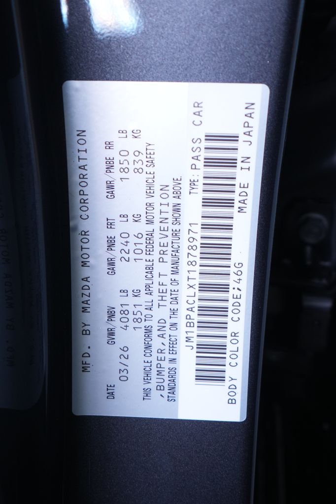 2026 Mazda Mazda3