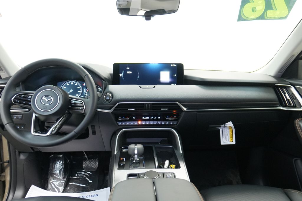 2026 Mazda CX-70