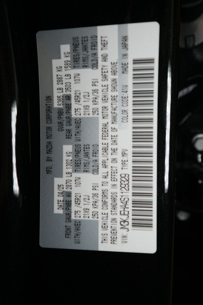 2025 Mazda CX-70 PHEV