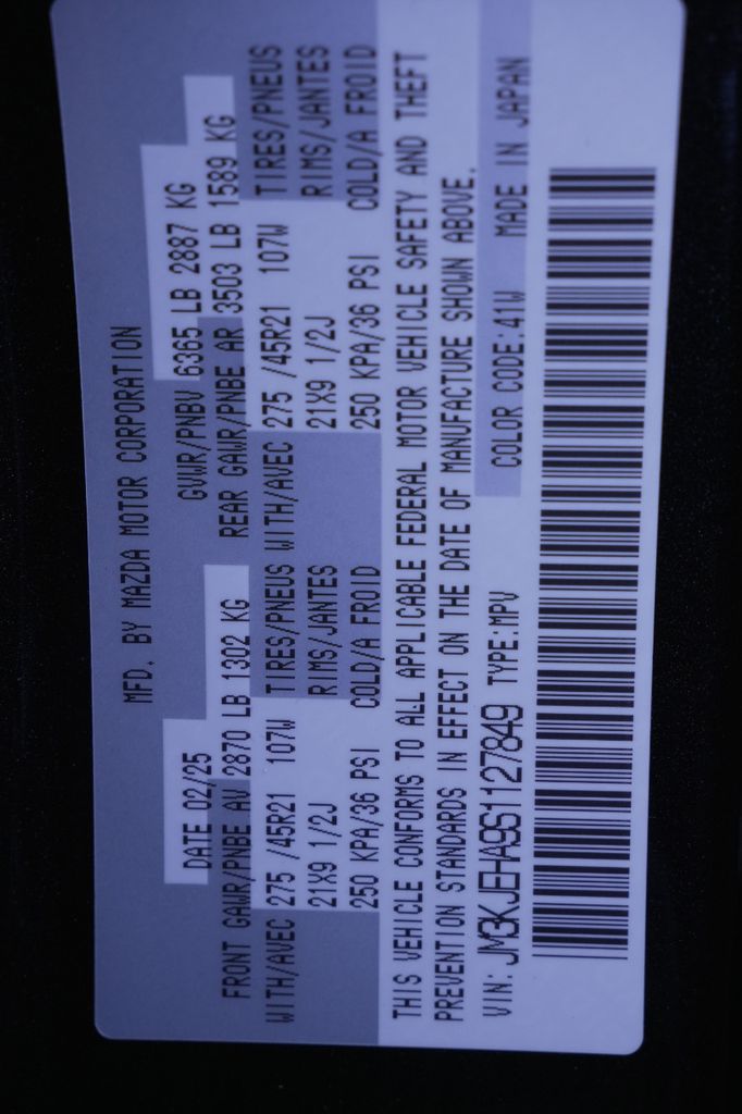 2025 Mazda CX-70 PHEV