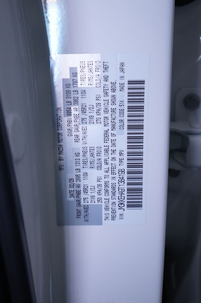 2026 Mazda CX-90 PHEV
