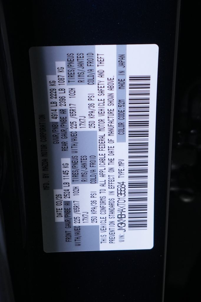 2026 Mazda CX-5