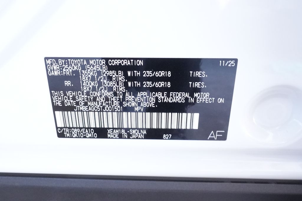 2026 Subaru Solterra