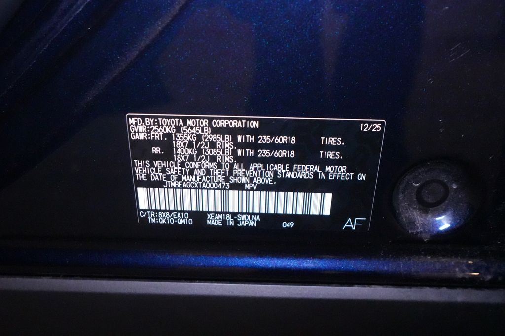 2026 Subaru Solterra