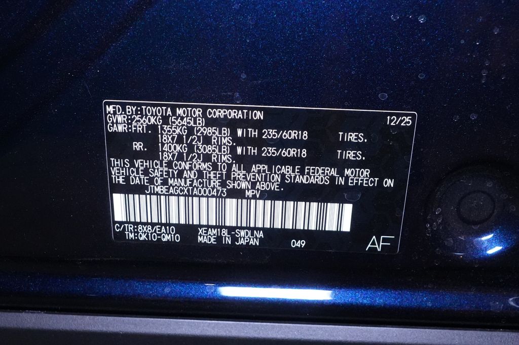 2026 Subaru Solterra