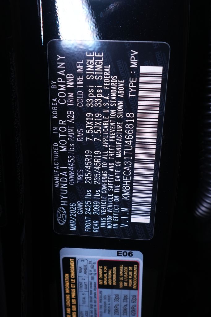 2026 Hyundai Kona